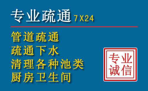 冀南新搬家公司提示：夏季高温季节长途搬家的6大常识